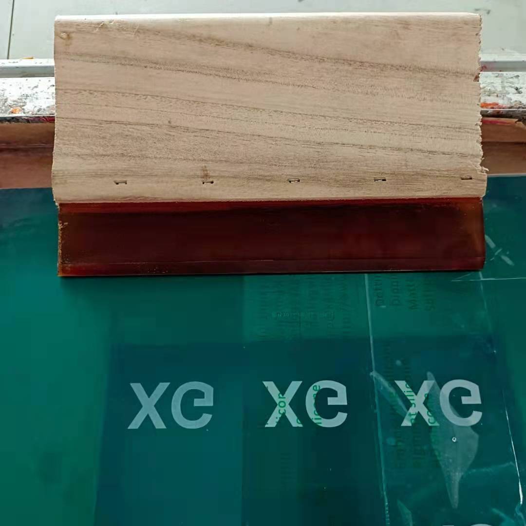 squeegee
